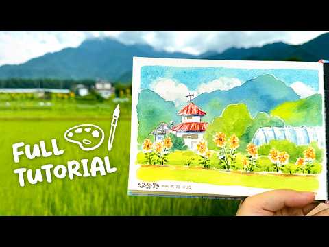 How to Paint What You See ✦ Summer Landscape Watercolor Tutorial thumbnail
