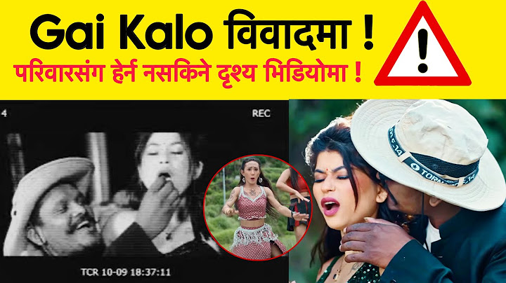 Gai Kalo ma je dekhiyo: Ritu Basnet dance | Nikisha le Lok Geet lai XADA (Nepali Music Controversy)