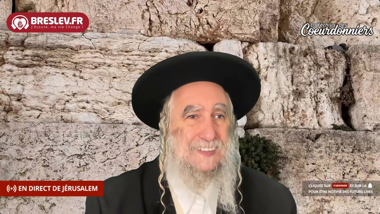 Les Contes de Rabbi Nahman: « Les septs mendiants » cours n°69 💕(27/11/22) 💓