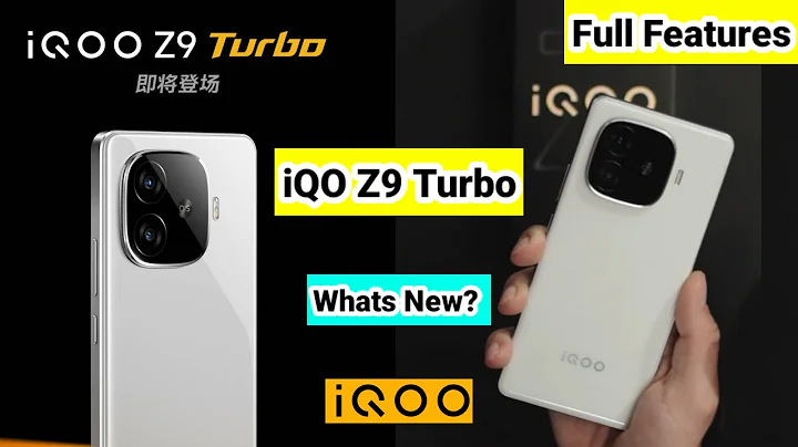 iQOO Z9 Turbo Features - 天天要闻