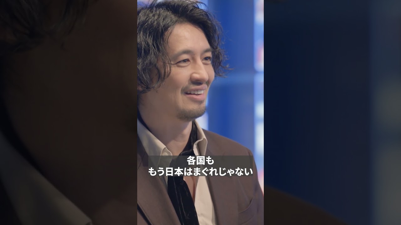 あのトム・ヒドルストンさんも驚愕!? 強豪国からも警戒される国となった日本🇯🇵 | 宮本恒靖×斎藤工 | 「104 FRAMES」