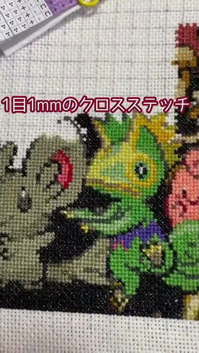 ステッチビーイング クロスステッチ専門店 Youtube