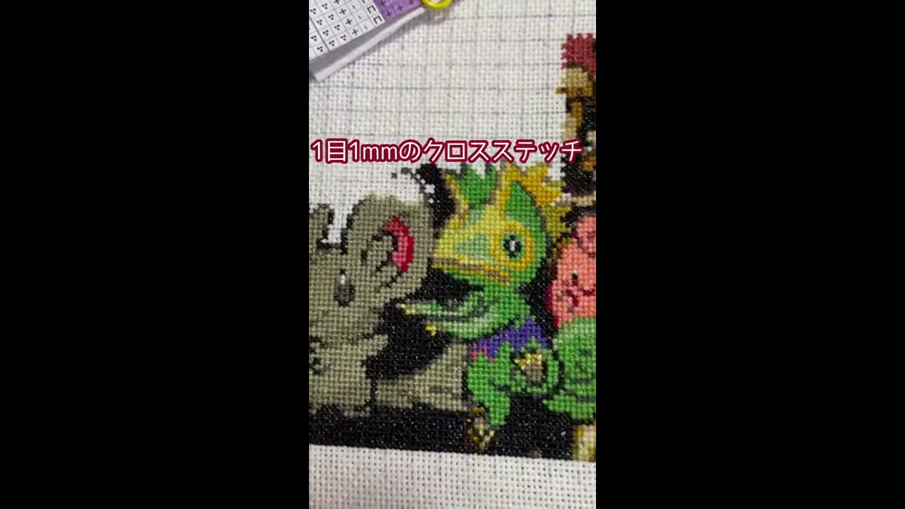 ポケモンシールダス ステッチタッチ ピカチュウ　#01 #05 #09 熱い販売 ポケモンシールダス #09 #05 #01 ピカチュウ ステッチ