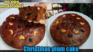 Christmas Plum Cakefruit And Nut Cake Eggless Christmas Plum Cakeno Alcoholeasy Makingin Tamil