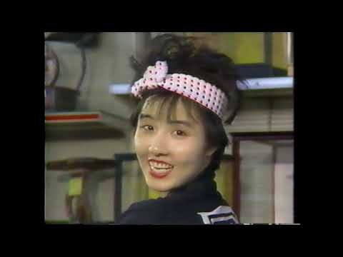 【大分県ローカルCM】みよしや【1988年】