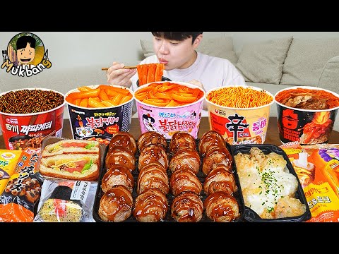 ASMR MUKBANG Convenience Store Store FIRE Noodle HOT DOG GIMBAP Tteokbokki EATING SOUND