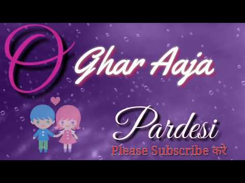 Kitni Dard Bhari Hai Teri Meri Prem Kahani | New Whatsapp Status | 2018 Love Frame