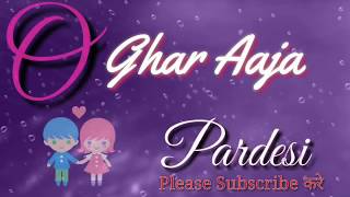 Kitni dard bhari hai teri meri prem kahani | New whatsapp Status | 2018 love frame