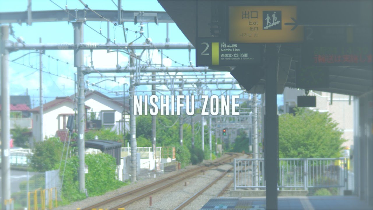NISHIFU ZONE （西府駅×RED ZONE）