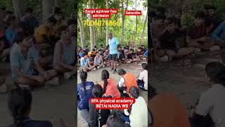west bengal Best physical academy ll #5km #1600mtrruning #shorts