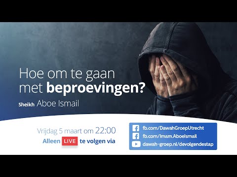 Video: 3 manieren om een sociopaat te herkennen