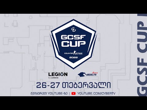 GCSF CS:GO Points Cup - Monaspa vs Protos