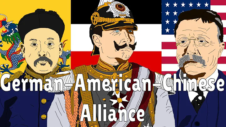 The Kaiser's Plan to Ally with the United States and China - DayDayNews