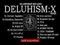 DELUHISM:X（アルバム試聴）