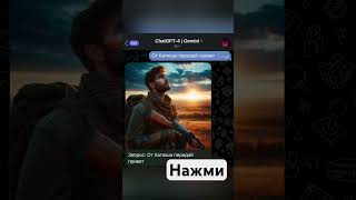 КАТЮША от нейросети! #нейросеть #chatgpt #музыка #openai #dalle3