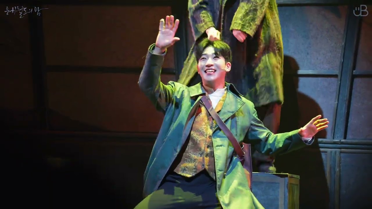 [멀티편집]260211 은하철도의 밤 스페셜 커튼콜 M07. 시그너스와 페이튼 (박좌헌 F, 안지환) 