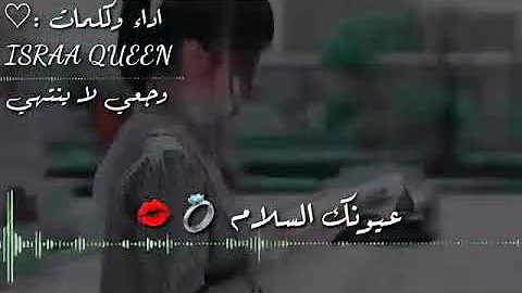 يوتيوب ابو الجود يا امي Mp3 ابو الجود يا امي Mp4 اغاني شعبياغاني لبنانيةاغاني مصريةعبد واب اناشيداجنبيةالبومات 2019نغماتاتصل بنا جميع الحقوق محفوظة عبد واب 2018 Follow Us On عبد واب تحميل Download