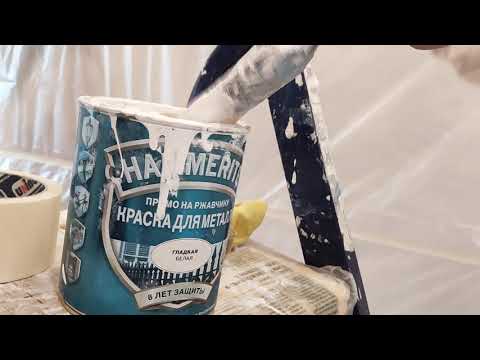 трубы отопления,  окраска