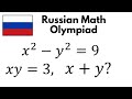 A new trick for very interesting system of equations from russian math olympiad