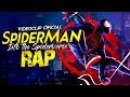 Rap de spiderman  into the spiderverse  bth games ft kaimusicrap  2020