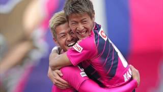 柿谷曜一朗 山口蛍 お互いの勝てないところとは オフサイドトークにて Youtube