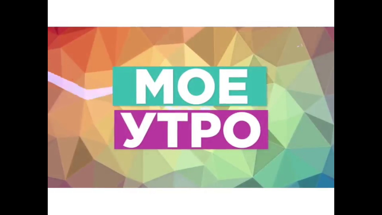 ☀МОЕ УТРО\MY MORNING ROUTIME☀DIAPY OF  A STUDENT