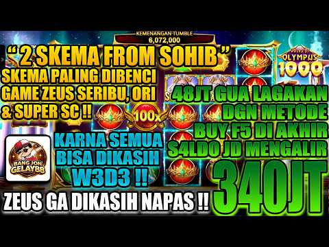 W3D3 340 JT⁉️ POLA GACOR OLYMPUS HARI INI 📌 POLA OLYMPUS HARI INI ✅ POLA GACOR HARI INI
