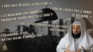 🇵🇸 « VOUS AVEZ DÉLAISSÉ LA PALESTINE ! » - Cheikh 'Abd Al-'Aziz Ar-Rayis
