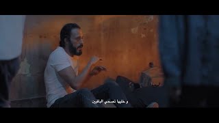 مسلسل كوفيد 25 الحلقة  الاولى كاملة بطولة  يوسف الشريف / رمضان 2021