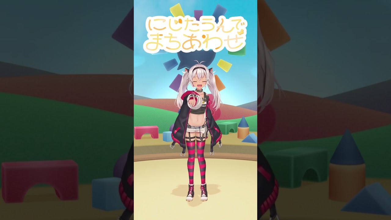 #にじたうんでまちあわせ #にじさんじ #nijisanji #魔使マオ