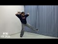 Beginning of video
