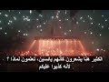كاني ويست أنا في مزاج ترمب كاني ويست أنا في مزاج ترمب