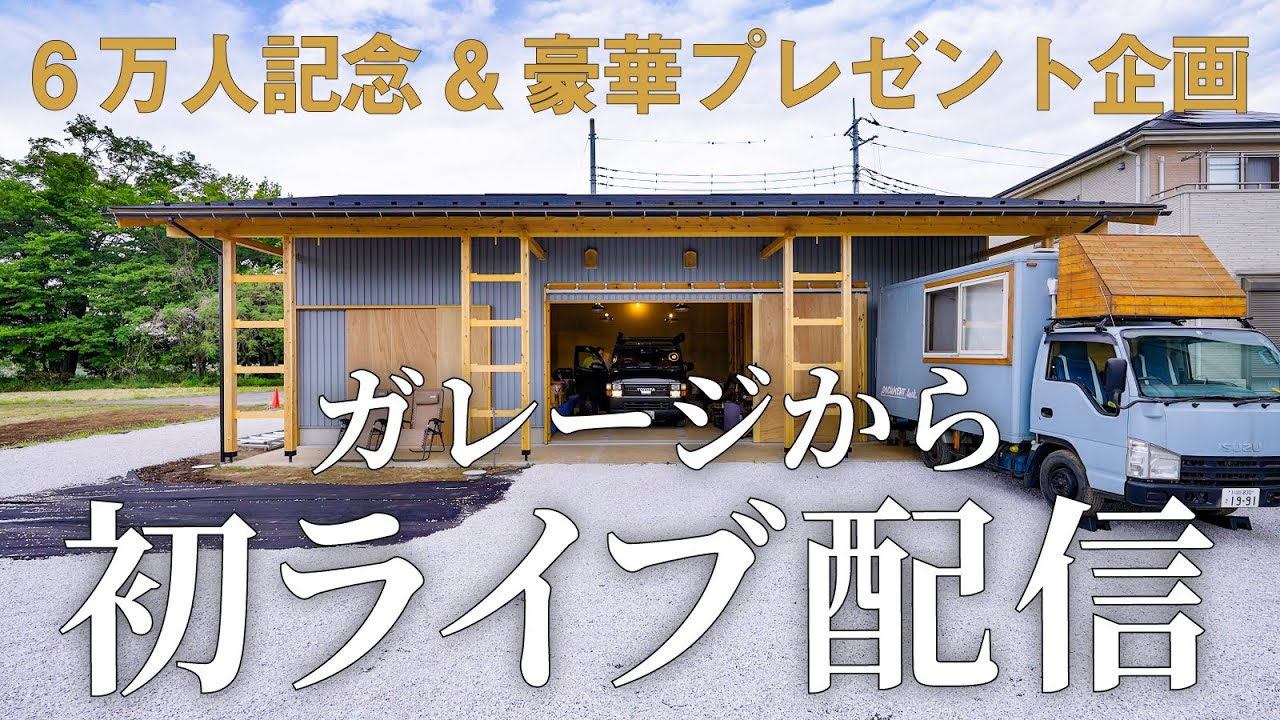 “皆さんの知らない私たちをスクリーンで見て“ ＜新作ドキュメンタリー映画『希望と絶望 その涙を誰も知らない』＞／銀の…他