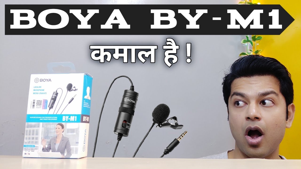 Boya BYM1 Best Lavaliere Microphone Unboxing YouTube