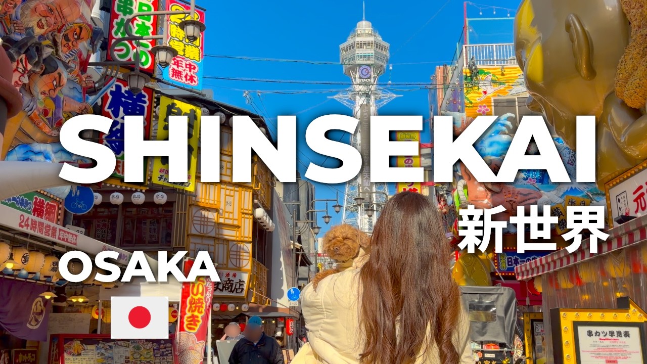 Shinsekai Osaka Walk with My Dog  | Retro Streets, Tsutenkaku & Kushikatsu