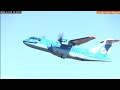 2021/12/4 配信録画/大阪伊丹空港 Osaka Itami Airport