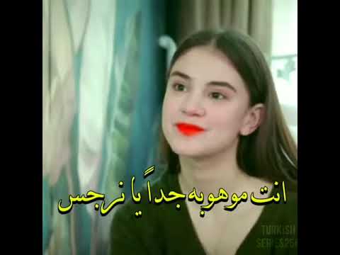 مشهد من الحلقه12من مسلسل لعبه قدري