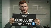Gta5 キャラレシピ 男 Youtube Gta5 キャラレシピ 男 Youtube
