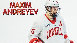 MAXIM ANDREYEV | NCAA HIGHLIGHTS