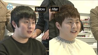 I Live Alone 나 혼자 산다 -Gian84, Goodbye Helmet Hair Style 20170324