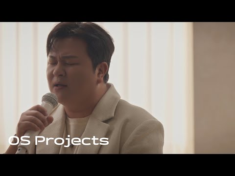 허각 '떠나보낼 준비해 둘걸 그랬어 (feat. 임한별)' MV