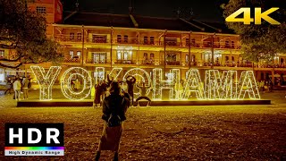 【4K HDR】Yokohama Christmas Lights 2 Hour Night Walk - Japan