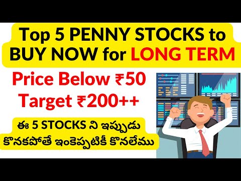 TOP 5 PENNY STOCKS TO BUY NOW Below ₹50 and Target ₹200++ 