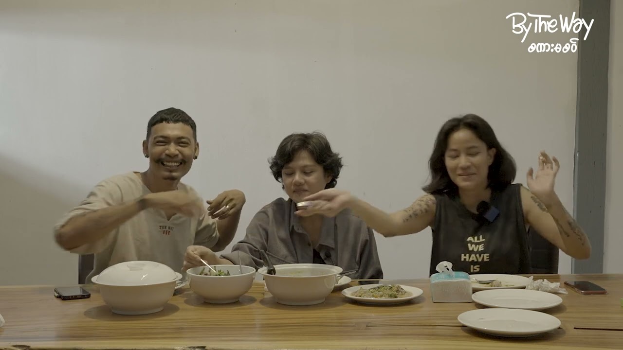 စကားမစပ်-By The Way Ep5 |Part2|