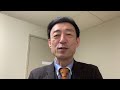 胸焼けを放置しない！食道がんの可能性と、緩消法の効果