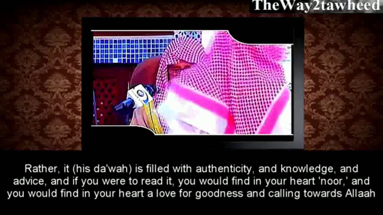 Reply From sheikh saalih al-fawzaan To All Barelvi And deobandi  ᴴᴰ  ...