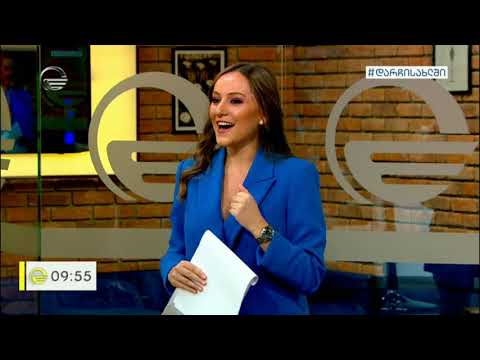 გამოიცანი ქართული ფილმი მუსიკით - გამოცნობანა „იმედის დილის“ წამყვანებს