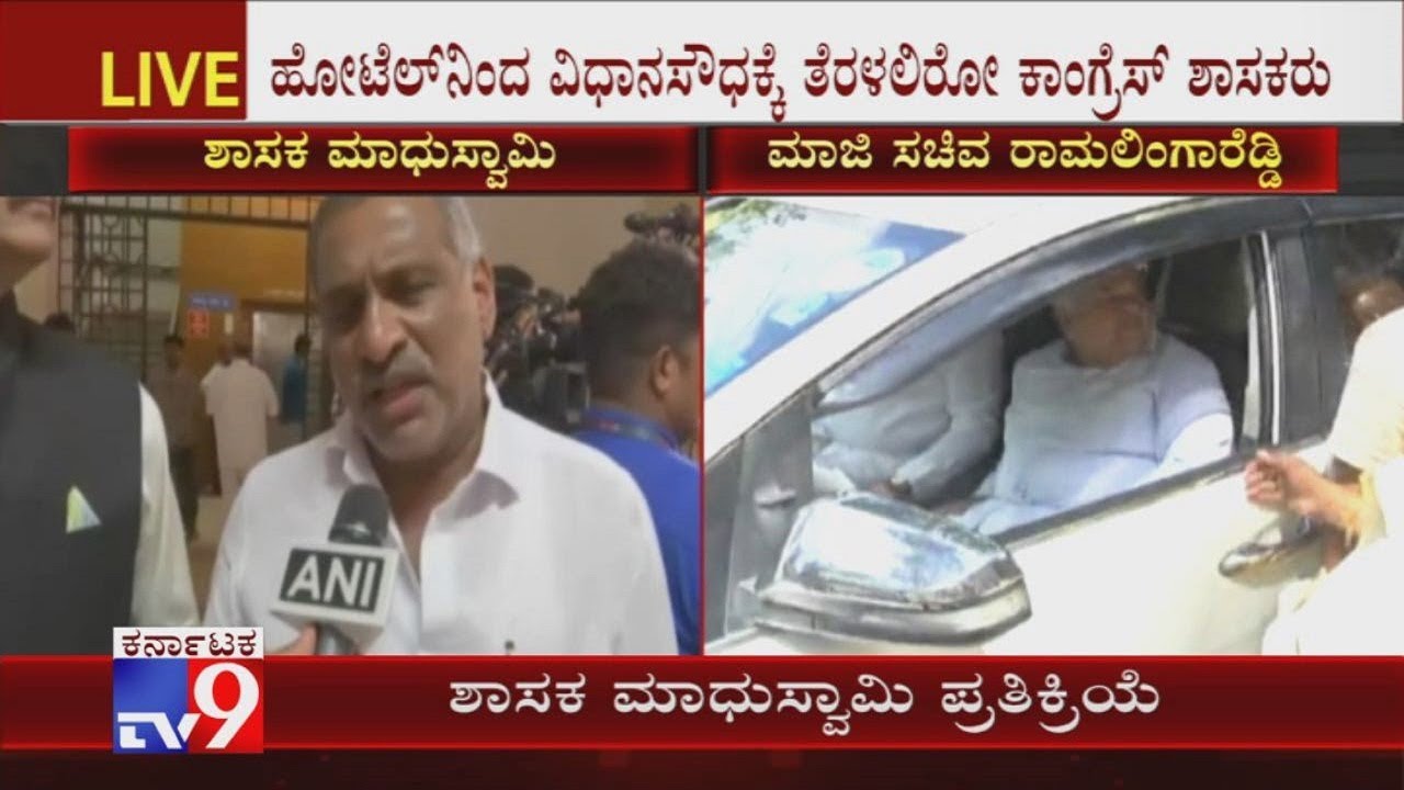 Jagadish Shettar & Madhuswamy Reacts On BJP's Strategy In Assembly Session