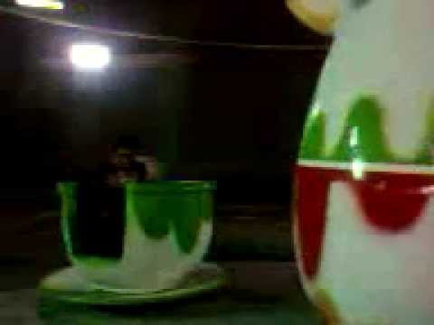 دوخينى يالمونه 