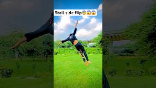 Stall side dekho😱😱#flip #gymnast #trending #sideflip #ytshorts #viral #tutorial #shortfeed